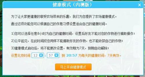 卡盟模式究竟有什么含义它如何助力线上交易