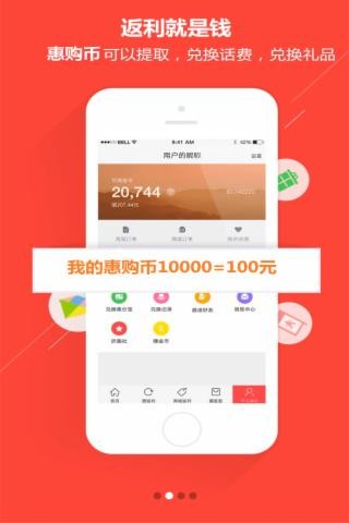 淘特砍价卡盟怎么用轻松省钱购物实操秘籍