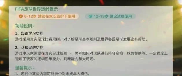 星盟银卡行李额度有上限吗能带多少行李呢