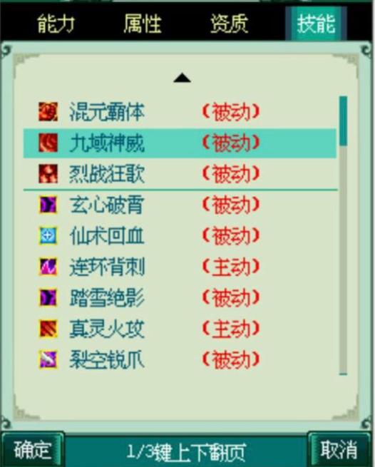 卡盟20亿流水背后究竟隐藏着怎样的秘密