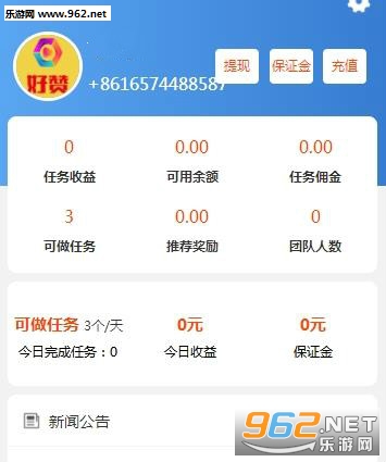 卡盟平台哪里下单更赚钱轻松赚翻天的好选择