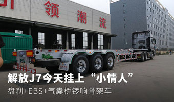 盟卡车神单独卡牌这独特卡牌有何特别之处