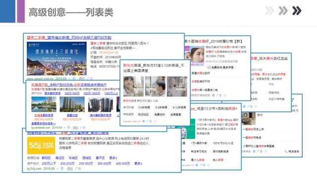 卡盟钻怎么用小白必看福利你了解多少
