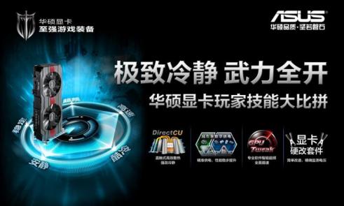 星乐卡盟2019为何它在游戏玩家中如此火爆