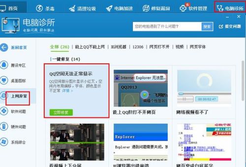 卡盟大学生网课专区哪里找最实用的课程资源