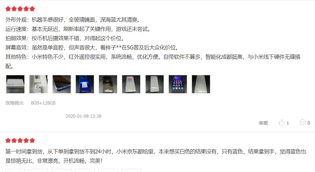 一绝卡盟到底好不好用用户快来分享真实体验