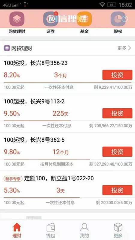 全鼎卡盟靠谱吗如何选择安全可靠的卡盟平台