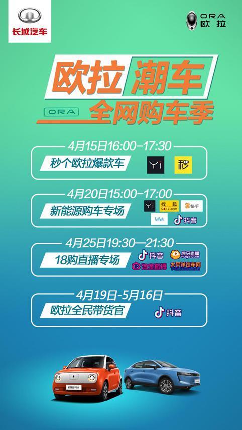 卡特卡盟立夏活动你参与了吗优惠等你拿