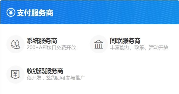 防骗卡盟真的贵吗如何辨别性价比高的平台