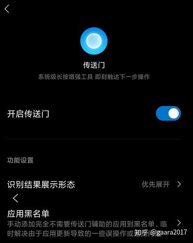 亿末卡盟作为卡盟平台好用吗用户都说好
