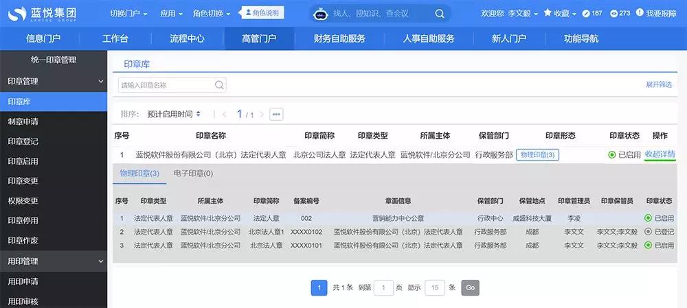 新飞梦卡盟刷赞平台真的能快速提升人气吗
