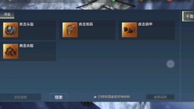 如何高效制作qq卡盟提升游戏体验新手必看