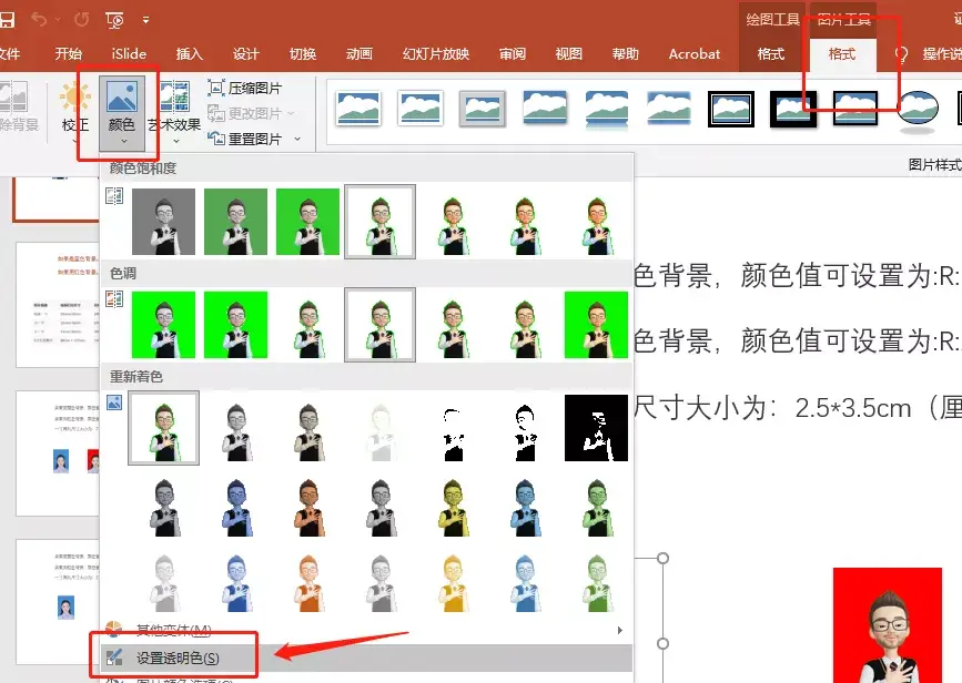 夕颜卡盟自助下单轻松几步搞定你试过了吗