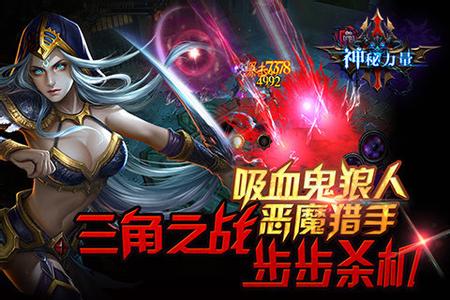 盟卡觉醒这神秘力量到底隐藏着什么秘密