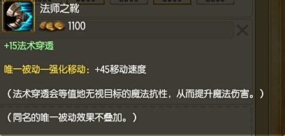 沙漠皇帝实战图卡盟操作技巧你掌握了吗