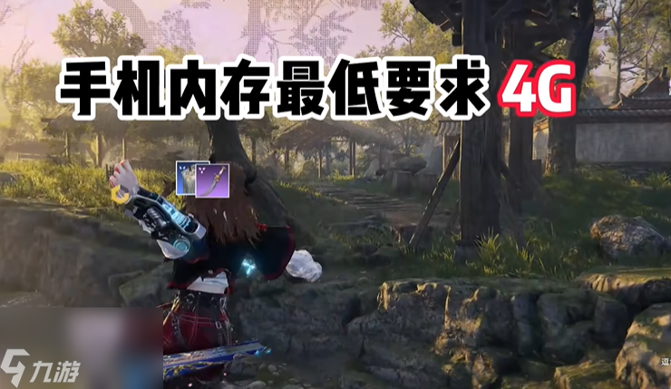 卡弥拉劫盟在永劫无间手游里有什么特别之处