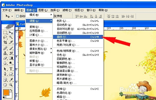 为何卡盟刷黄钻颜色不一致怎么才能统一色调