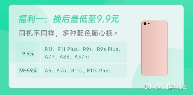 卡惠卡盟官网哪家强优惠力度大一网打尽