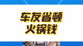 云商盟开卡流程是什么新手简单方法快速学会
