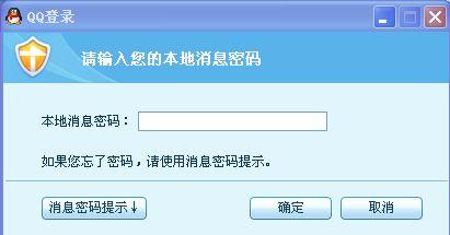 如何在QQ卡盟安全快速地免费领取钻石而不被骗