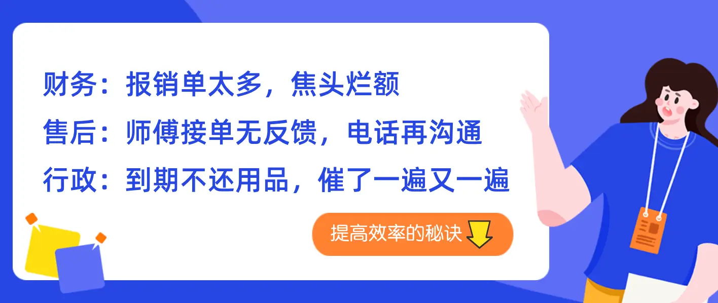 如何轻松掌握卡盟辅助技巧操作流程不再头疼