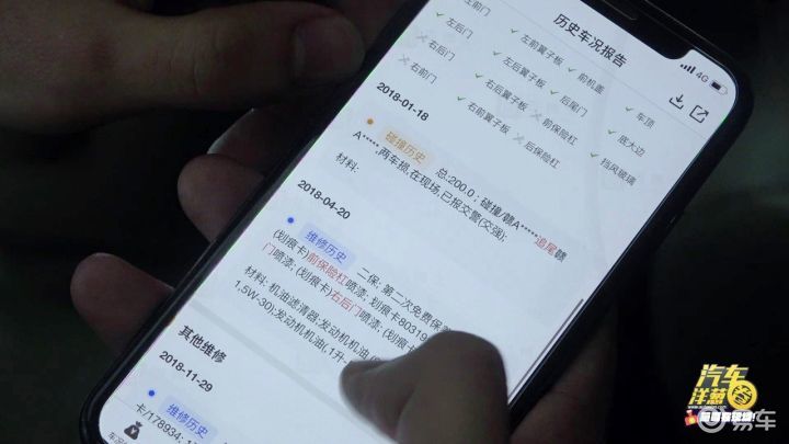 全网最低价辅助卡盟真的靠谱吗别花冤枉钱
