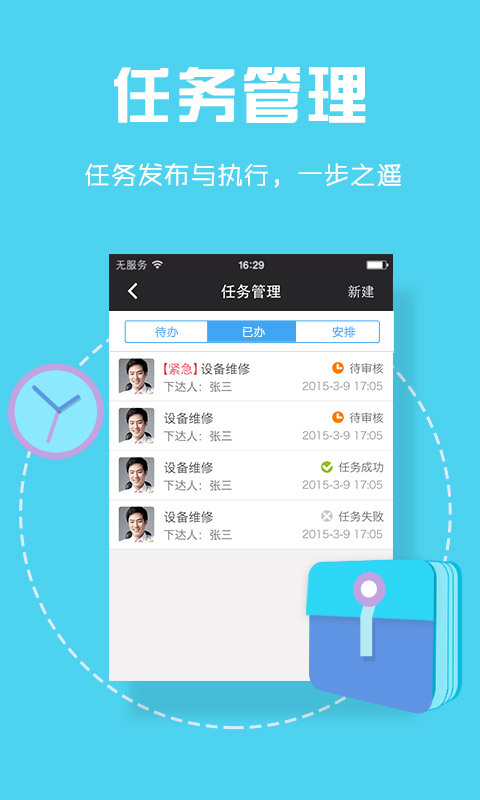过卡盟加款机器人助手怎么选效果哪家强