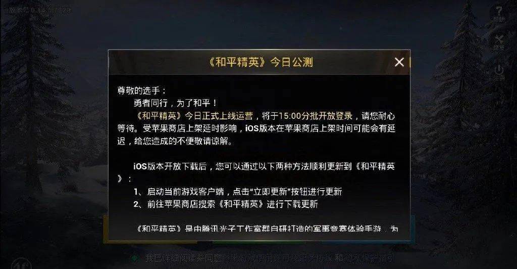在129绝地求生卡盟里怎样高效提升卡牌等级