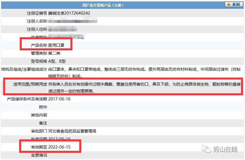 迷失传说辅助卡盟真的靠谱吗如何甄别