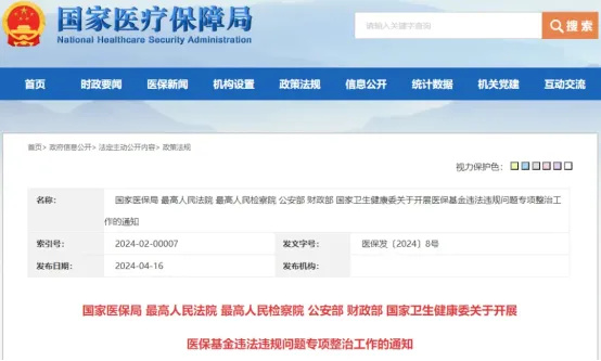 菲梦卡盟官网为何打不开是出了什么问题吗