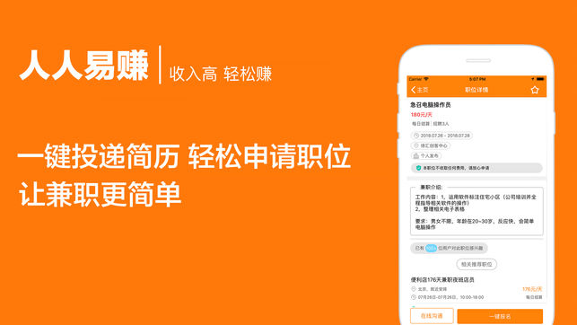 易玩卡盟真的能赚钱吗玩转卡盟收益如何