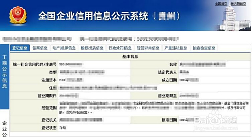 曜日卡盟靠谱吗如何选择合适的卡盟平台