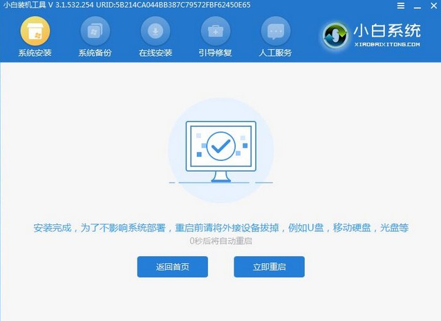 卡盟QQ空间业务自助下单简单高效一键搞定