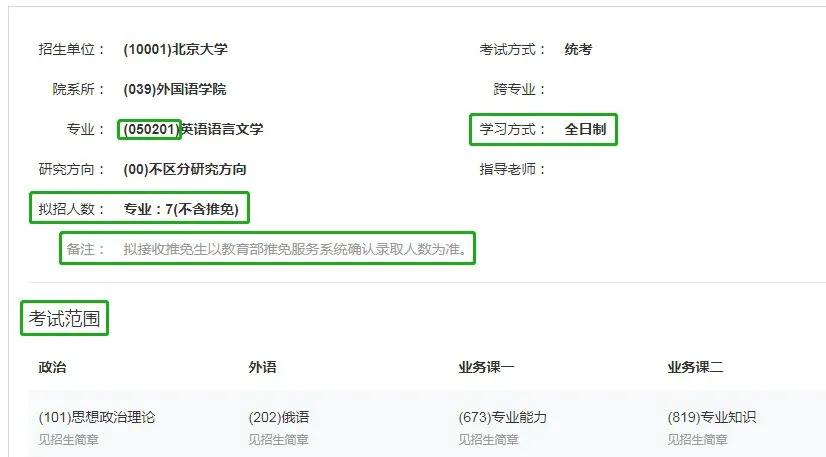 如何轻松删除卡盟单子正确操作方法你知道吗
