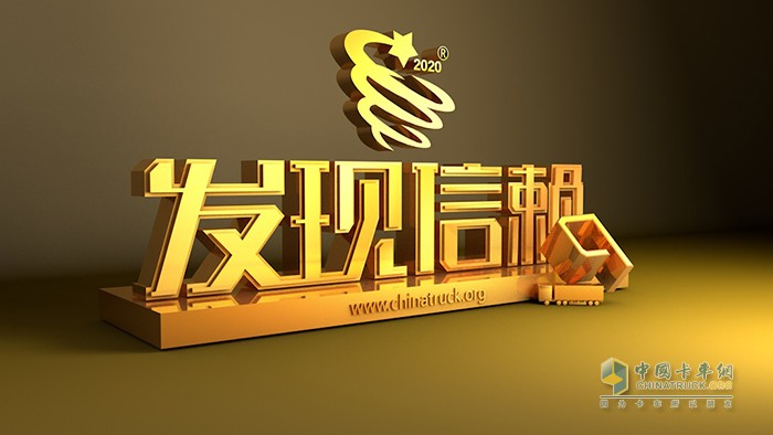 卡盟刷nine真的靠谱吗安全高效值得信赖