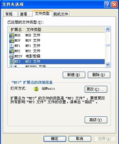 卡盟图标常亮怎么办如何轻松解决这一问题
