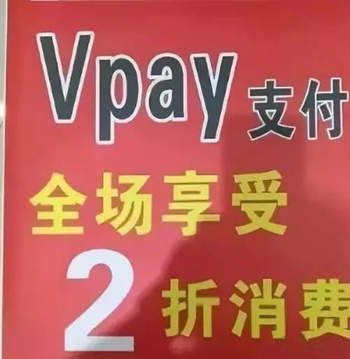 卡盟永久会员真相揭秘真有所谓的永久权益吗