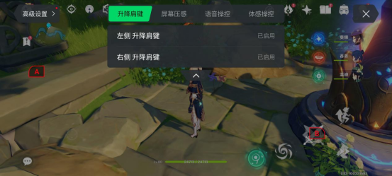 刺激战场玩家黑鲨卡盟真的能提升游戏体验吗