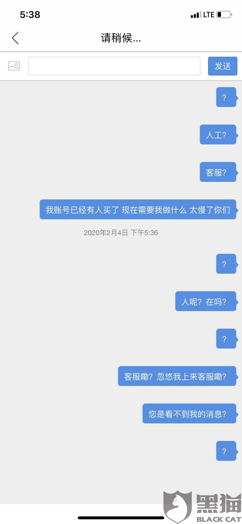 为何卡盟客服总是沉默不语遇到问题如何解决