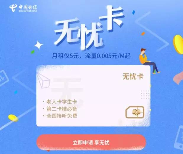 卡盟视觉儿童摄影新选择家长们的最爱