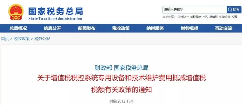 卡盟究竟出了何问题为何玩家纷纷没法去