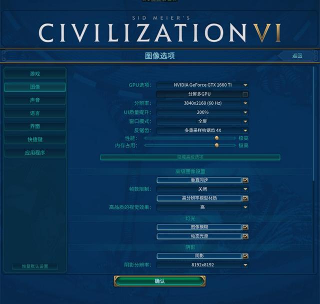 终结者+辅助卡盟怎么选性价比高不高