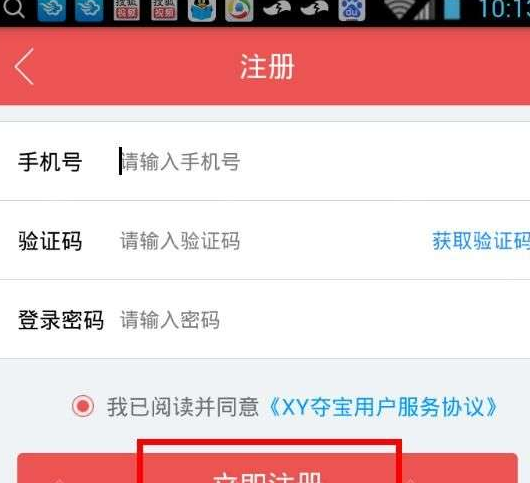 卡盟免费注册送名片赞福利你领取了吗