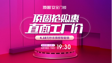 江阴商盟卡商户你的优惠活动消费者知道吗
