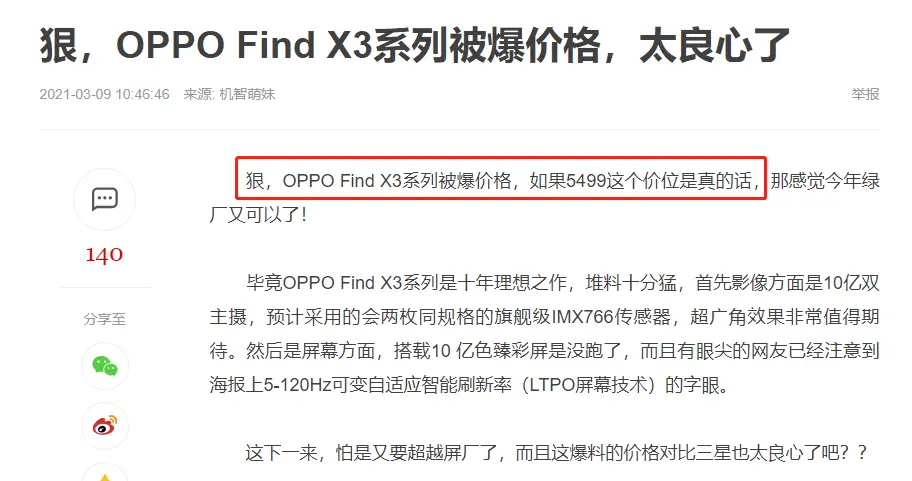 老兵卡盟赚钱有哪些门道盈利方式你知道吗
