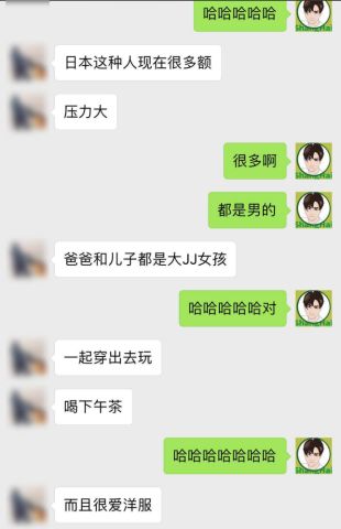 卡盟女装大佬穿搭秘籍如何变身潮流女神
