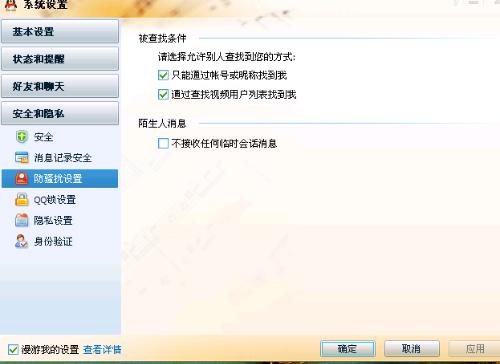 卡盟基础密码怎么设置是多少你知道吗