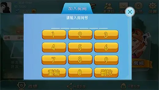 牛吧卡盟是啥它能给游戏玩家带来哪些便利