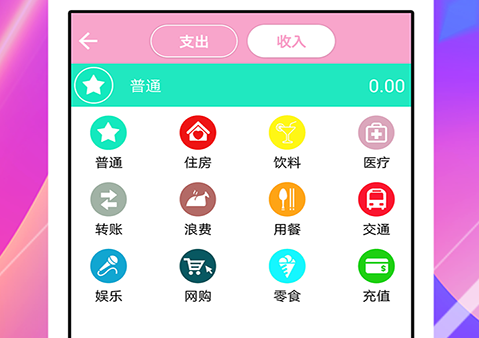 卡盟爸爸平台真的能帮手游玩家省下大把钱吗