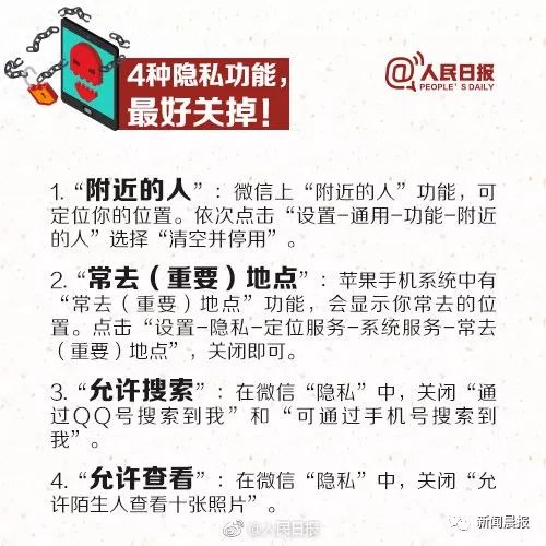 dnf毒奶粉卡盟平台安全第一警惕诈骗陷阱